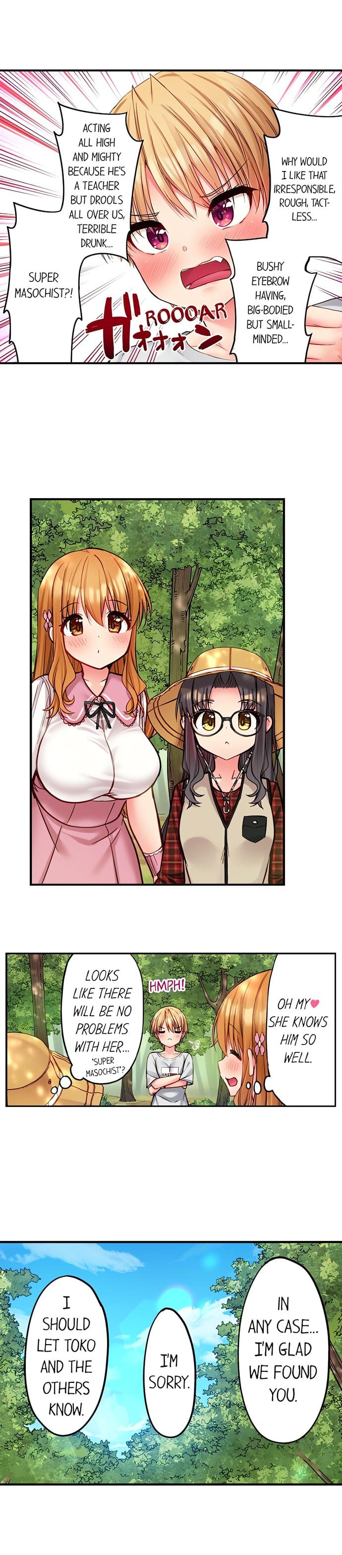 Harem Camp! (Uncensored), chapter 97, page 8 of 10