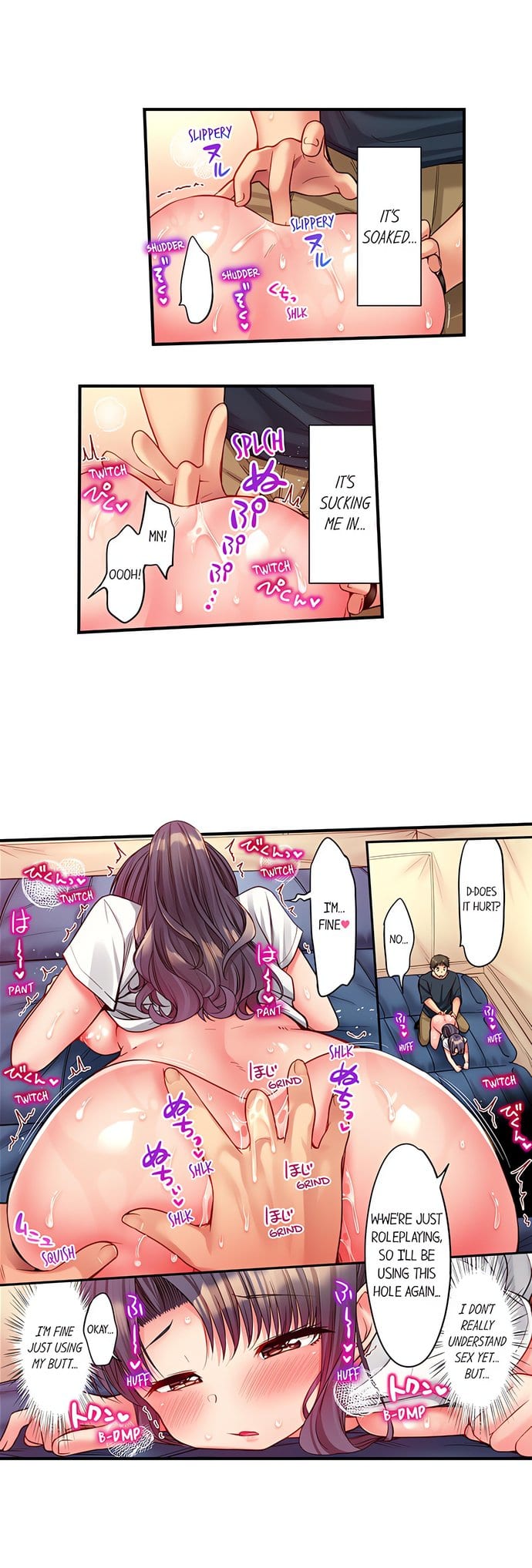 Harem Camp! (Uncensored), chapter 101, page 7 of 10