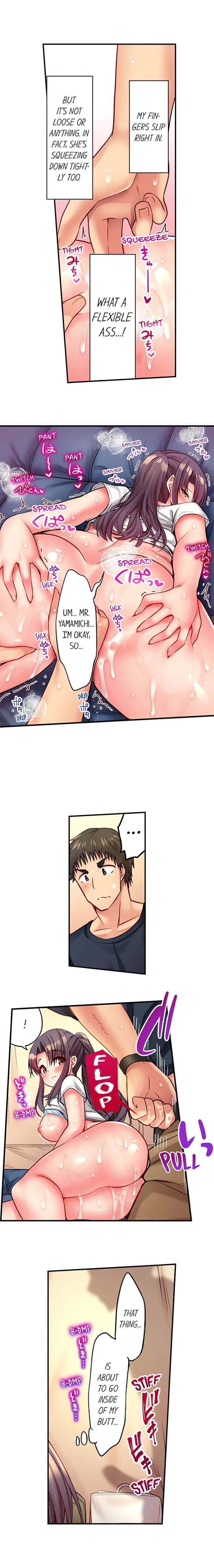 Harem Camp! (Uncensored), chapter 101, page 8 of 10