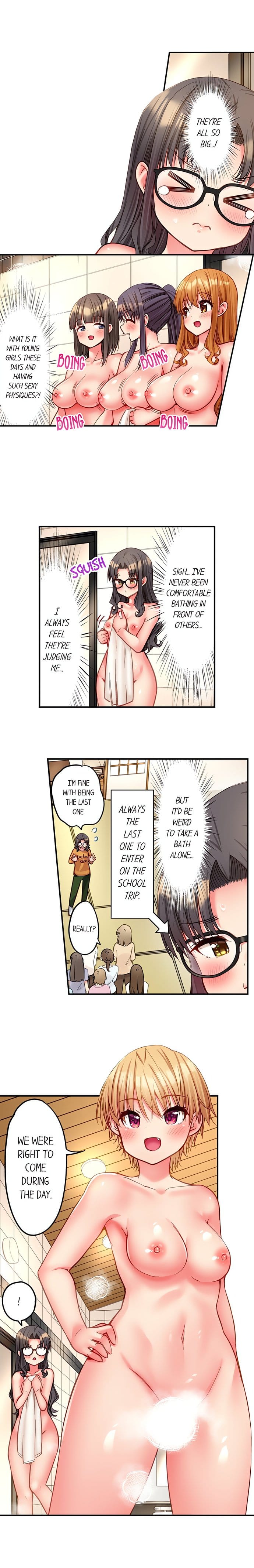 Harem Camp! (Uncensored), chapter 103, page 7 of 10