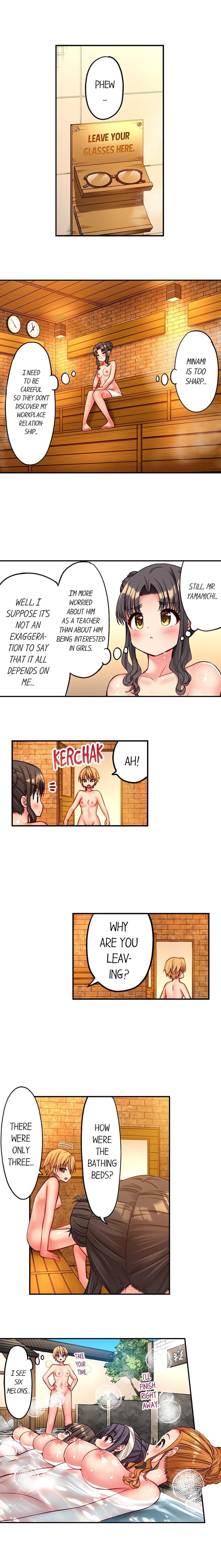 Harem Camp! (Uncensored), chapter 104, page 5 of 10
