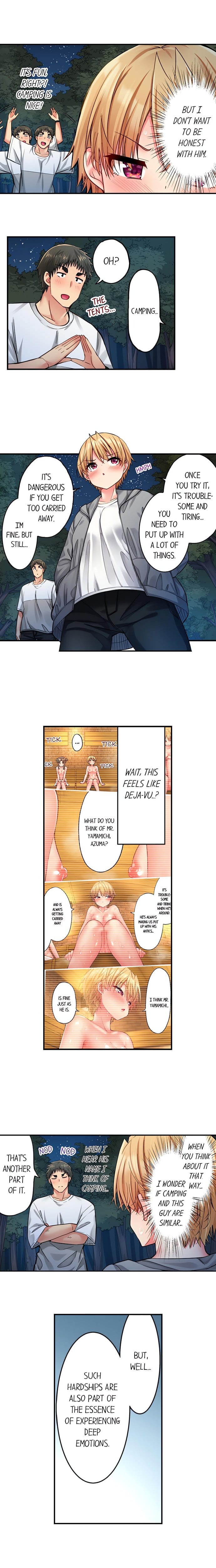 Harem Camp! (Uncensored), chapter 109, page 6 of 10