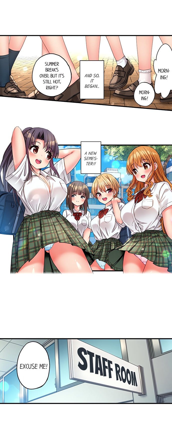 Harem Camp! (Uncensored), chapter 116, page 9 of 10