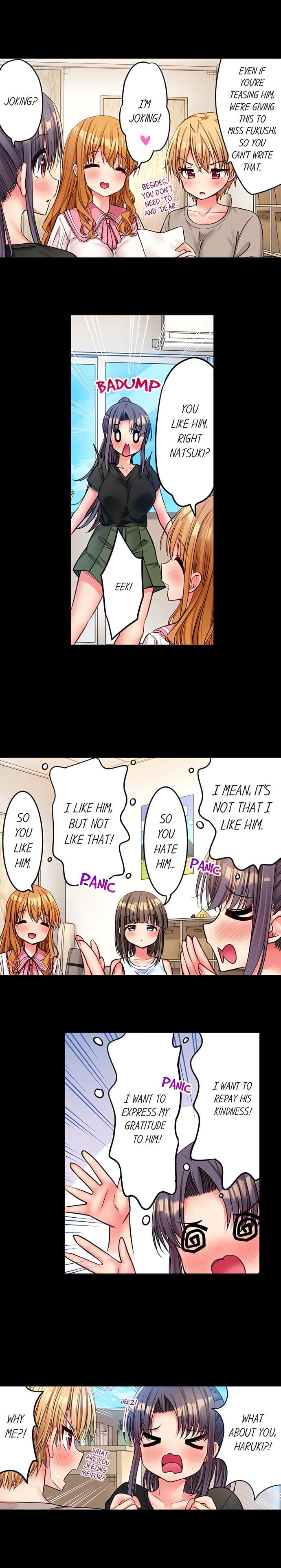 Harem Camp! (Uncensored), chapter 120, page 6 of 10