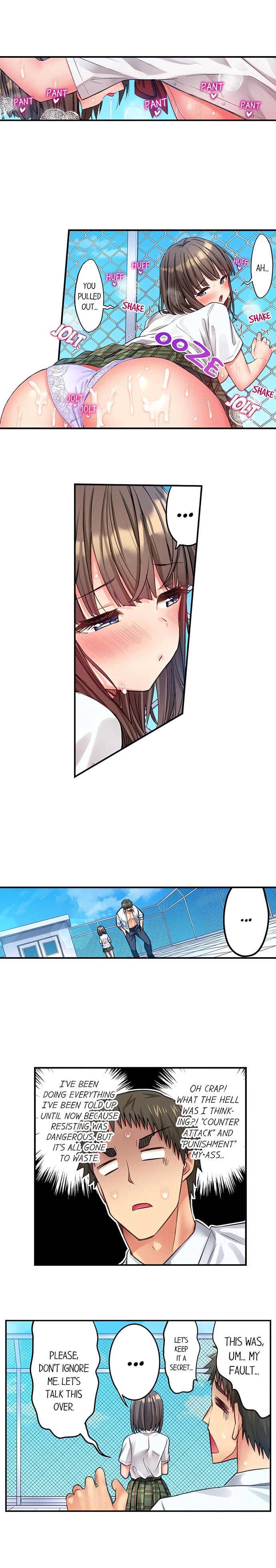 Harem Camp! (Uncensored), chapter 123, page 6 of 10