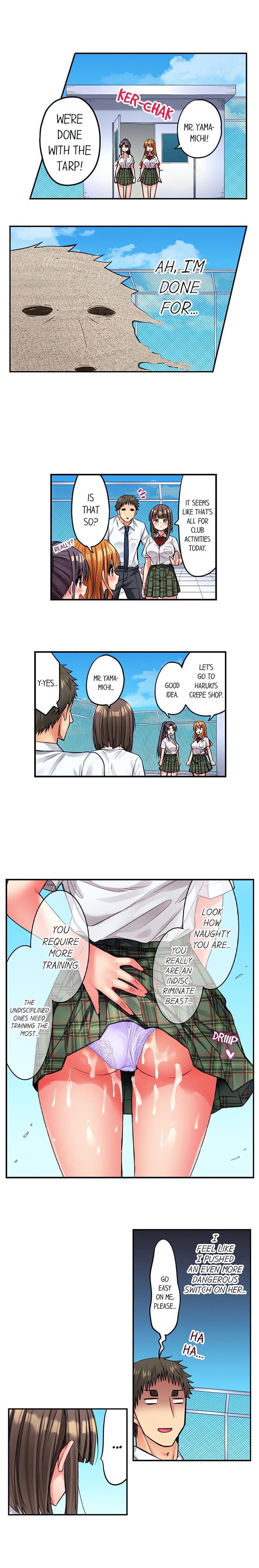 Harem Camp! (Uncensored), chapter 123, page 7 of 10