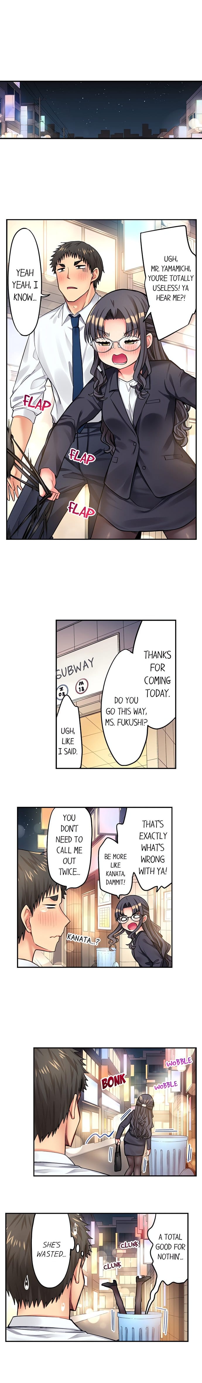 Harem Camp! (Uncensored), chapter 124, page 8 of 10