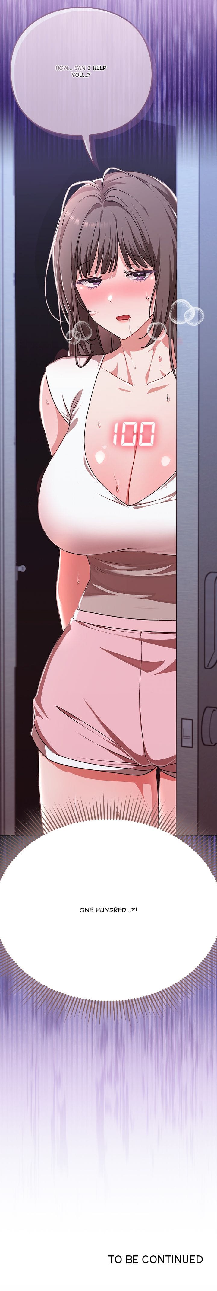 Heart Level (Uncensored), chapter 1, page 27 of 27