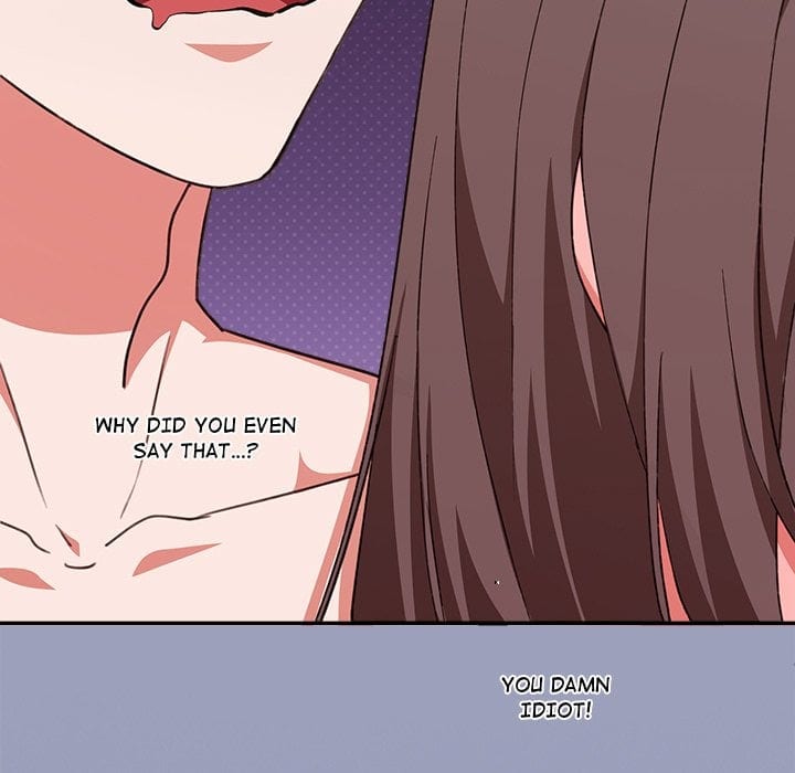 Heart Level (Uncensored), chapter 7, page 7 of 209