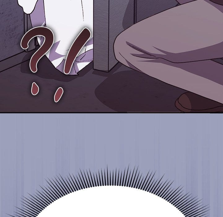 Heart Level (Uncensored), chapter 7, page 46 of 209