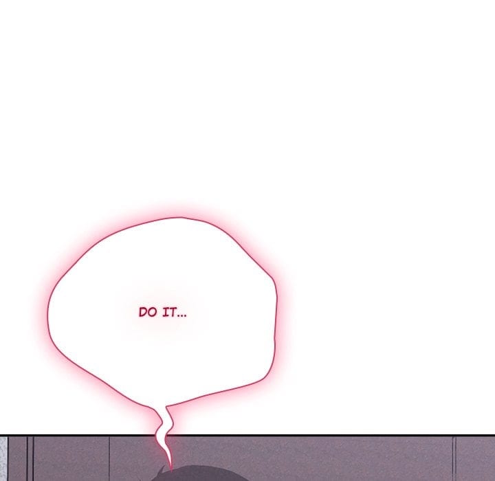 Heart Level (Uncensored), chapter 7, page 82 of 209