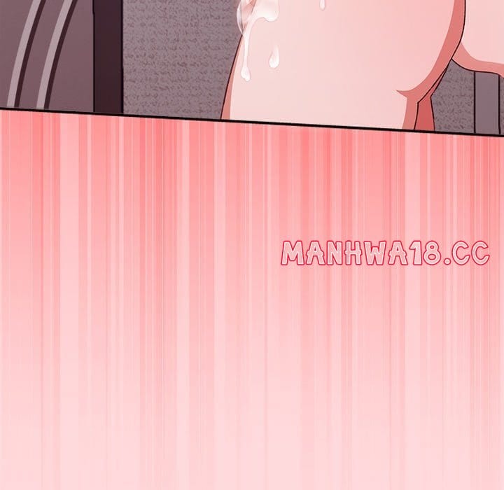 Heart Level (Uncensored), chapter 7, page 142 of 209