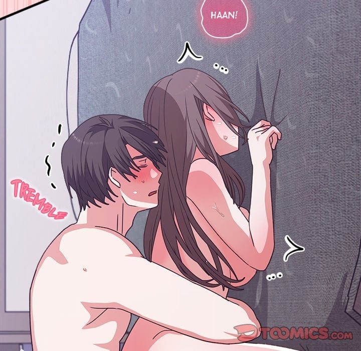 Heart Level (Uncensored), chapter 7, page 180 of 209