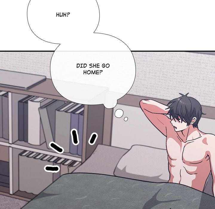 Heart Level (Uncensored), chapter 8, page 6 of 214