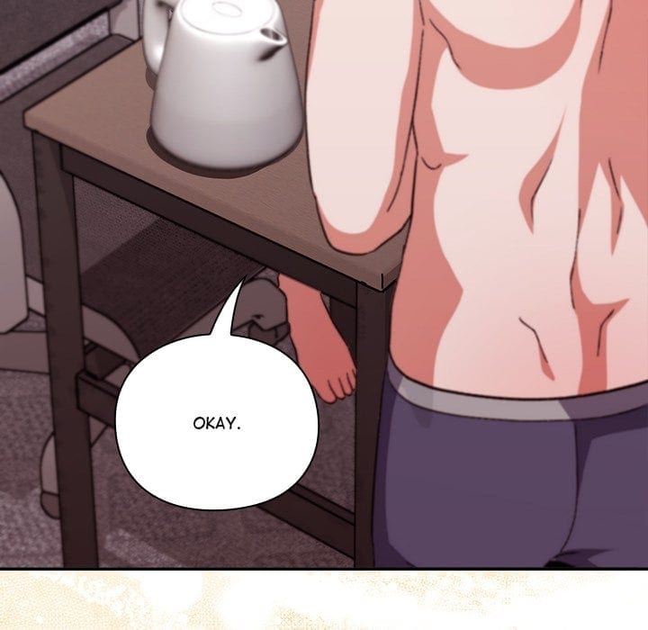 Heart Level (Uncensored), chapter 8, page 14 of 214