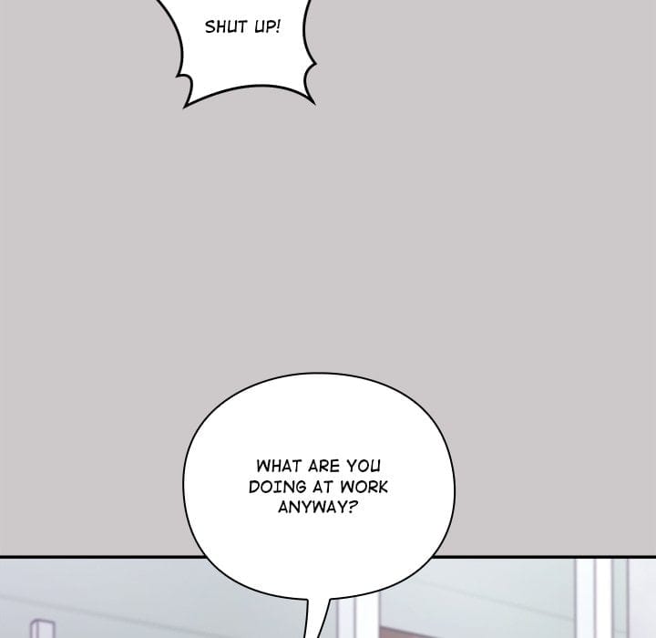 Heart Level (Uncensored), chapter 8, page 81 of 214