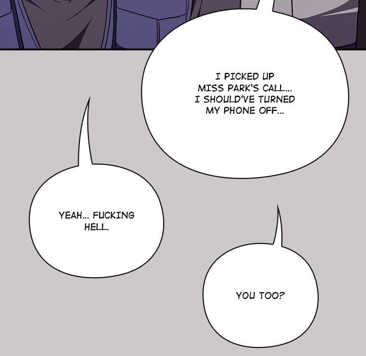 Heart Level (Uncensored), chapter 8, page 83 of 214