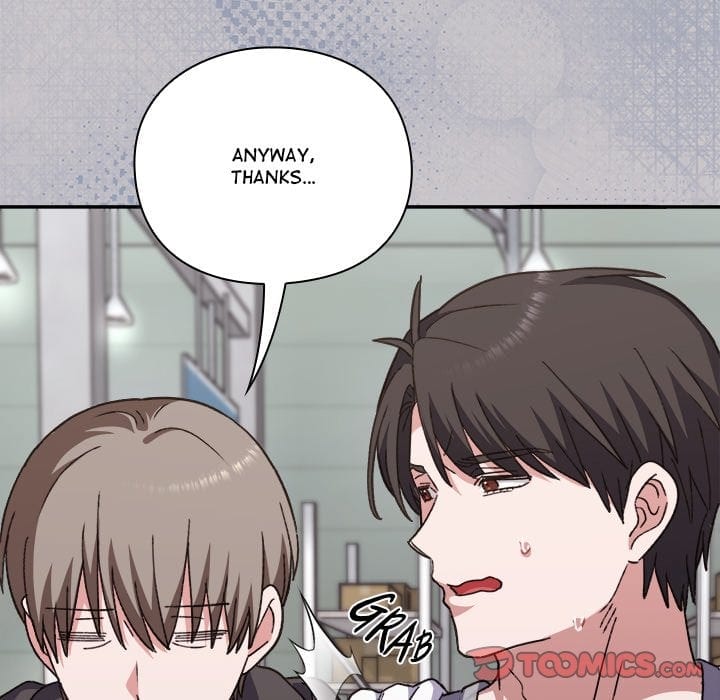 Heart Level (Uncensored), chapter 8, page 148 of 214