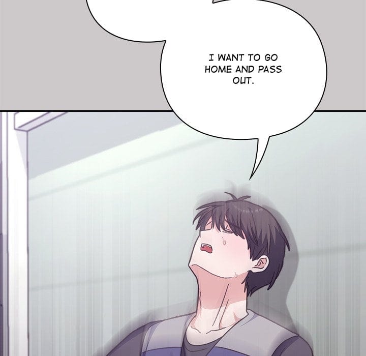Heart Level (Uncensored), chapter 8, page 190 of 214