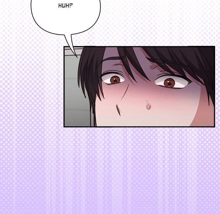 Heart Level (Uncensored), chapter 8, page 208 of 214