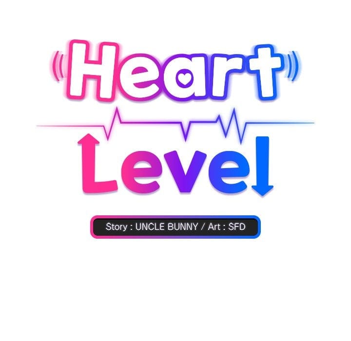 Heart Level (Uncensored), chapter 8, page 214 of 214