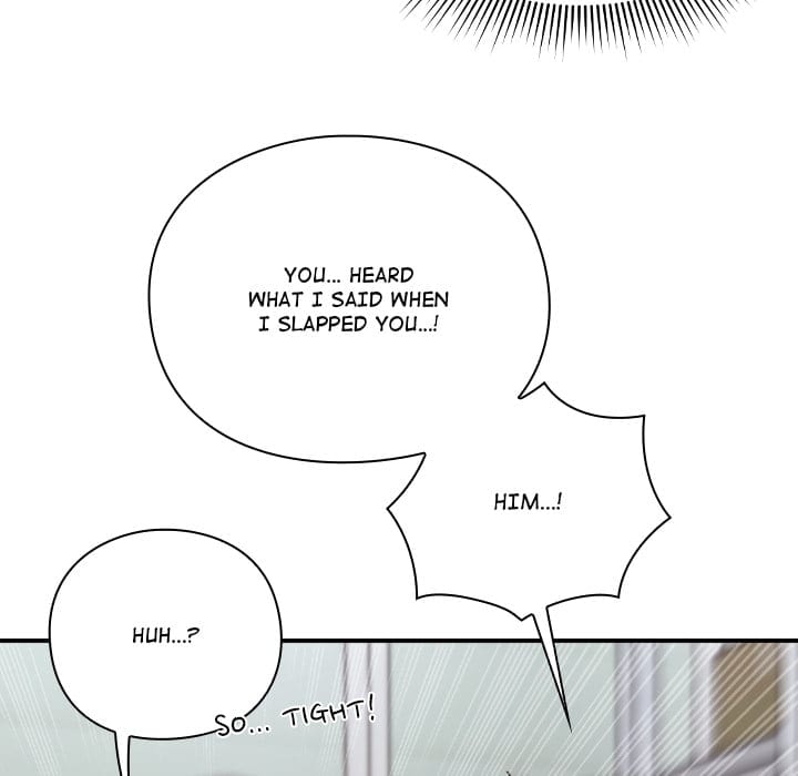 Heart Level (Uncensored), chapter 9, page 13 of 231
