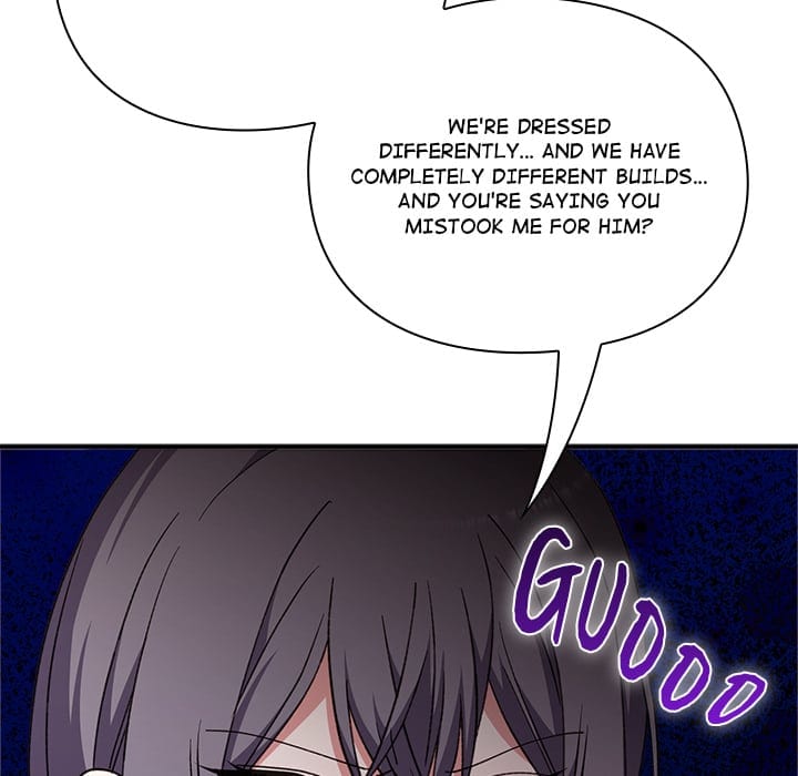 Heart Level (Uncensored), chapter 9, page 17 of 231