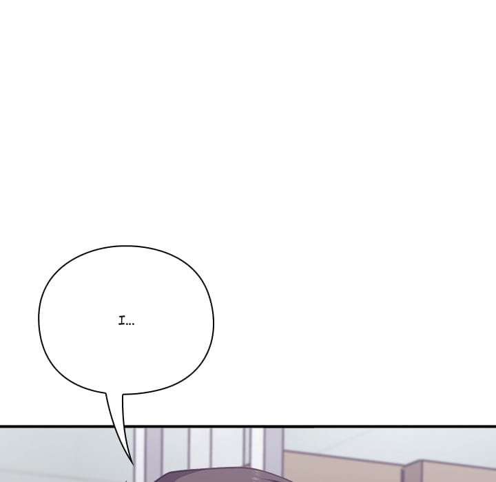 Heart Level (Uncensored), chapter 9, page 34 of 231