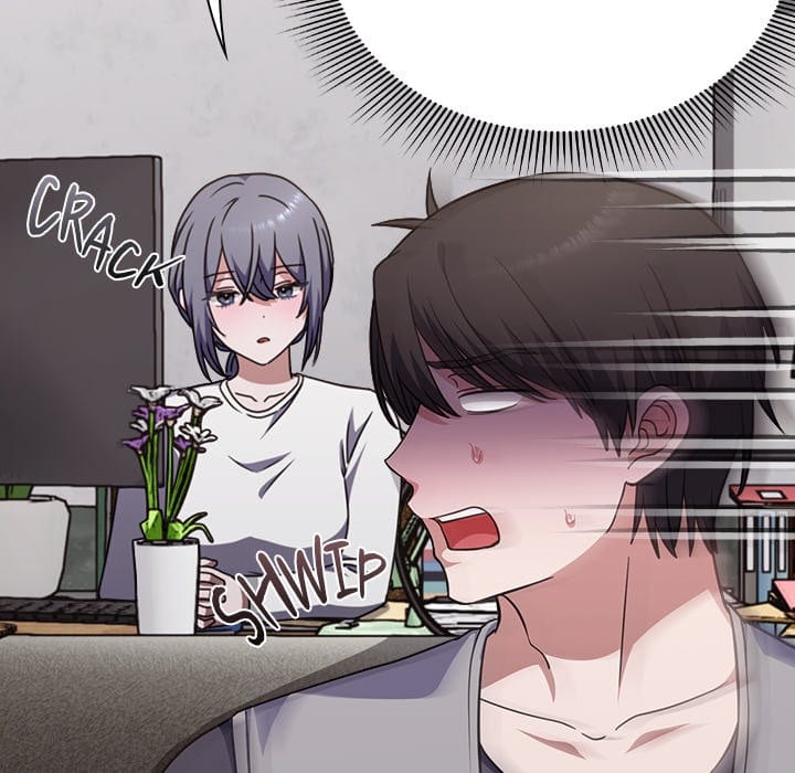 Heart Level (Uncensored), chapter 9, page 71 of 231