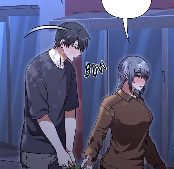 Heart Level (Uncensored), chapter 9, page 199 of 231