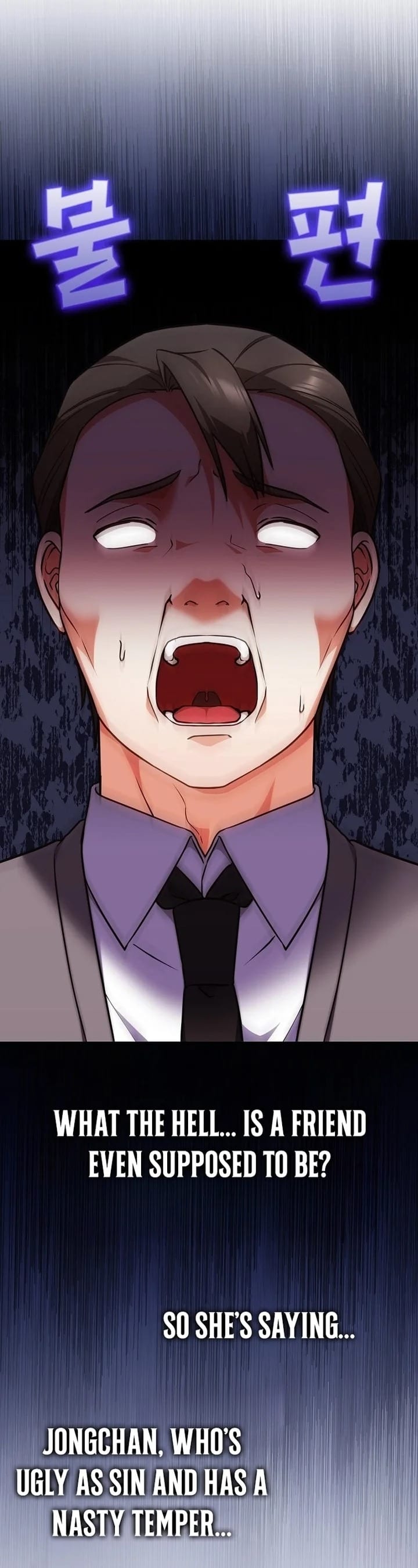 Heart Level (Uncensored), chapter 15, page 12 of 52