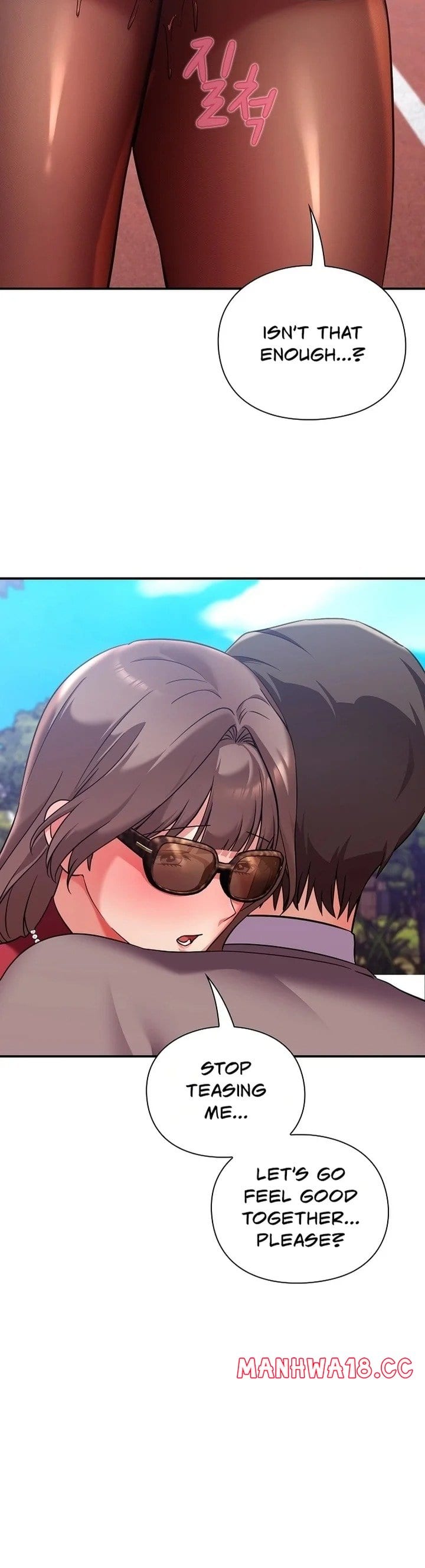 Heart Level (Uncensored), chapter 15, page 19 of 52