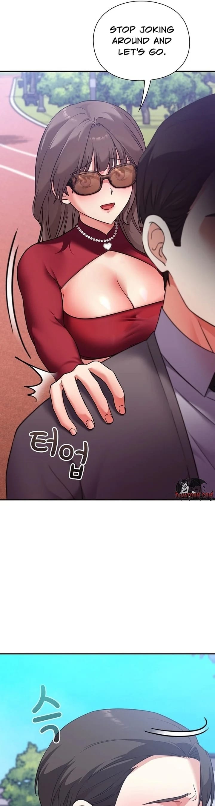 Heart Level (Uncensored), chapter 15, page 24 of 52
