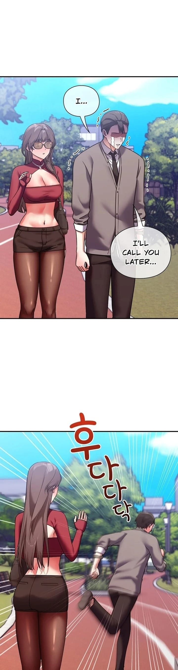 Heart Level (Uncensored), chapter 15, page 26 of 52