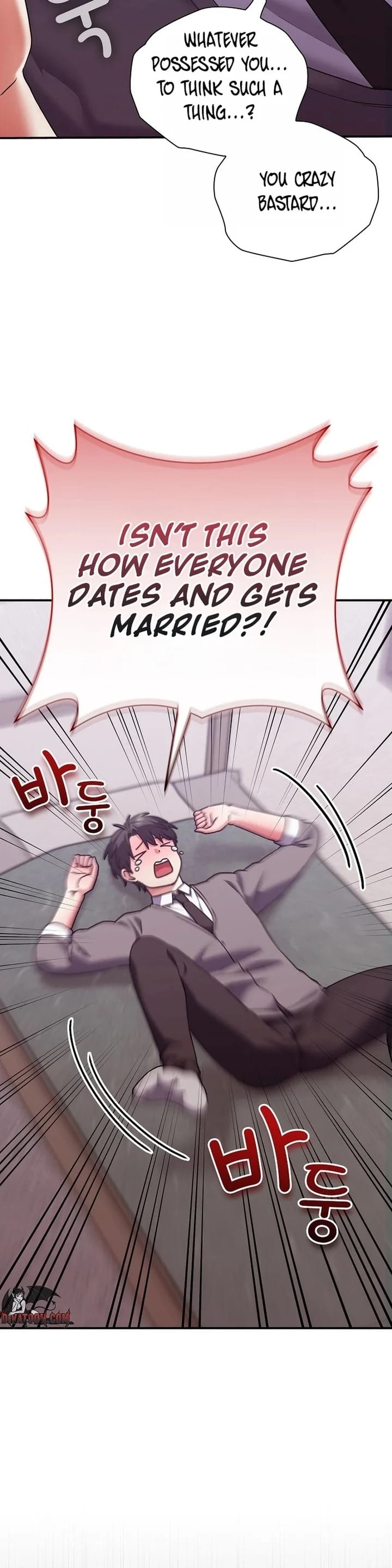 Heart Level (Uncensored), chapter 15, page 30 of 52