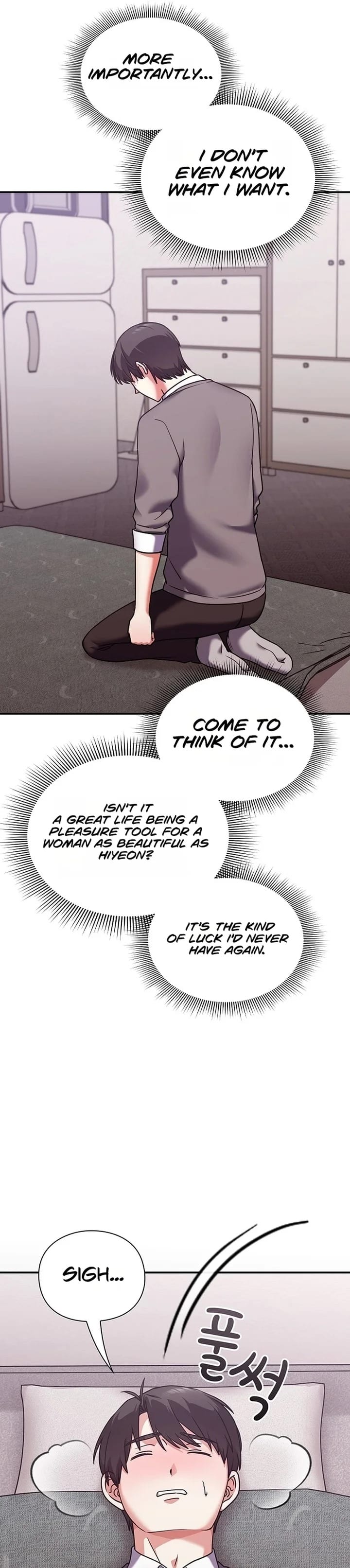 Heart Level (Uncensored), chapter 15, page 34 of 52