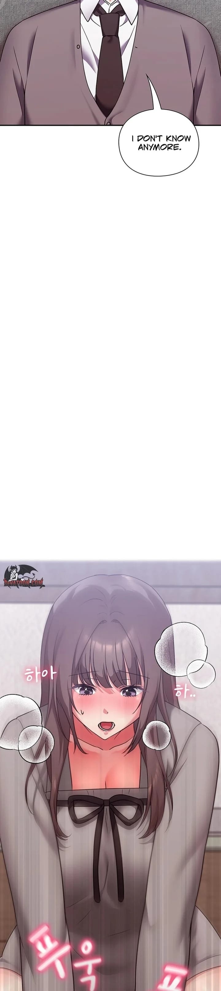 Heart Level (Uncensored), chapter 15, page 35 of 52