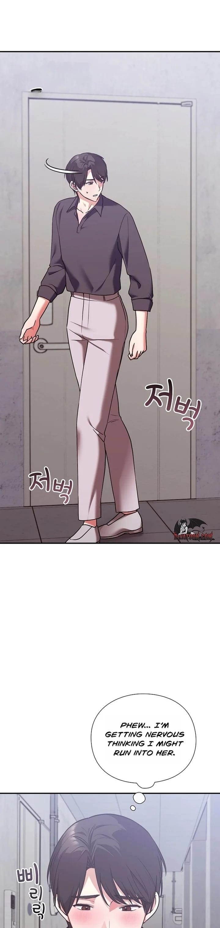 Heart Level (Uncensored), chapter 15, page 49 of 52