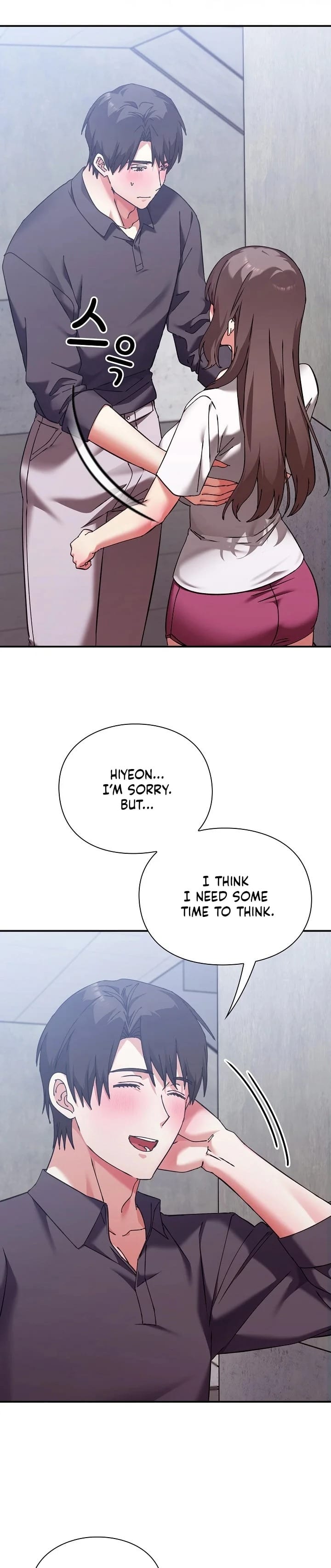 Heart Level (Uncensored), chapter 16, page 5 of 46
