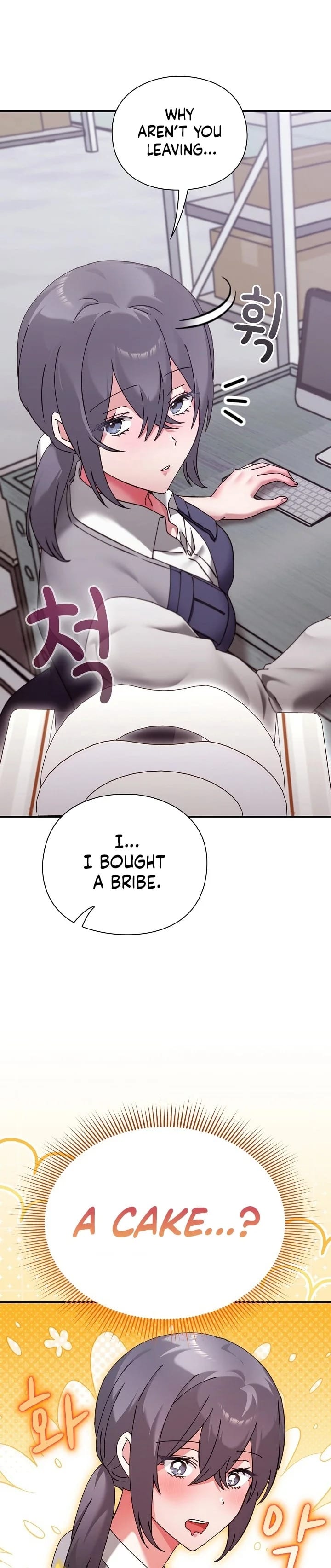 Heart Level (Uncensored), chapter 16, page 21 of 46