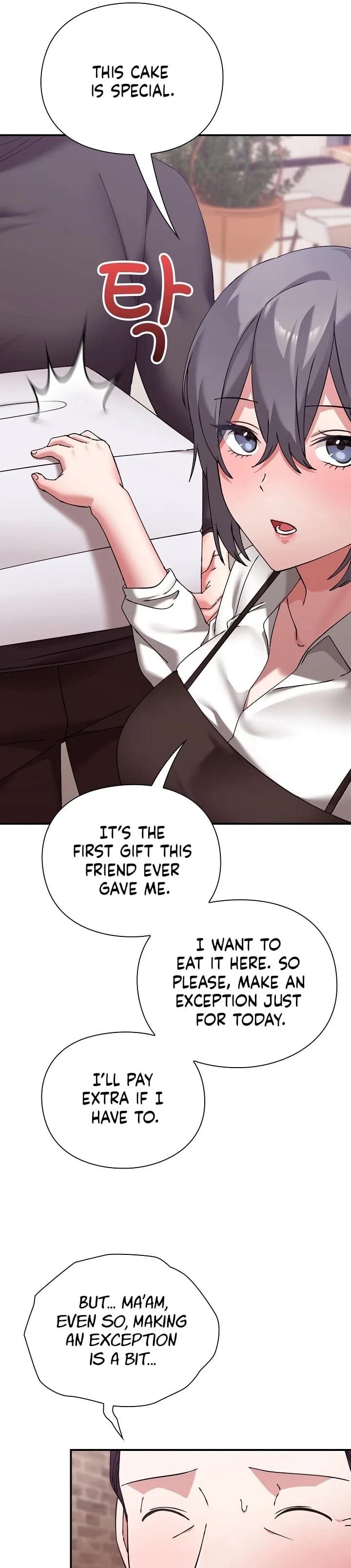 Heart Level (Uncensored), chapter 16, page 29 of 46