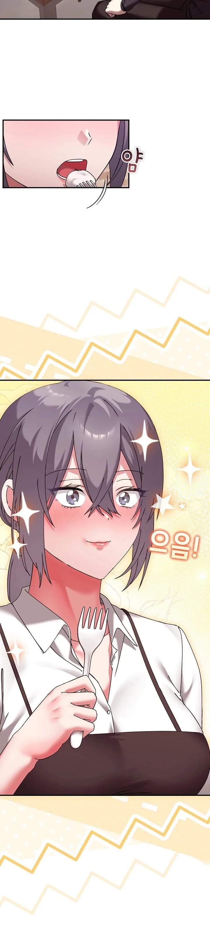 Heart Level (Uncensored), chapter 16, page 32 of 46