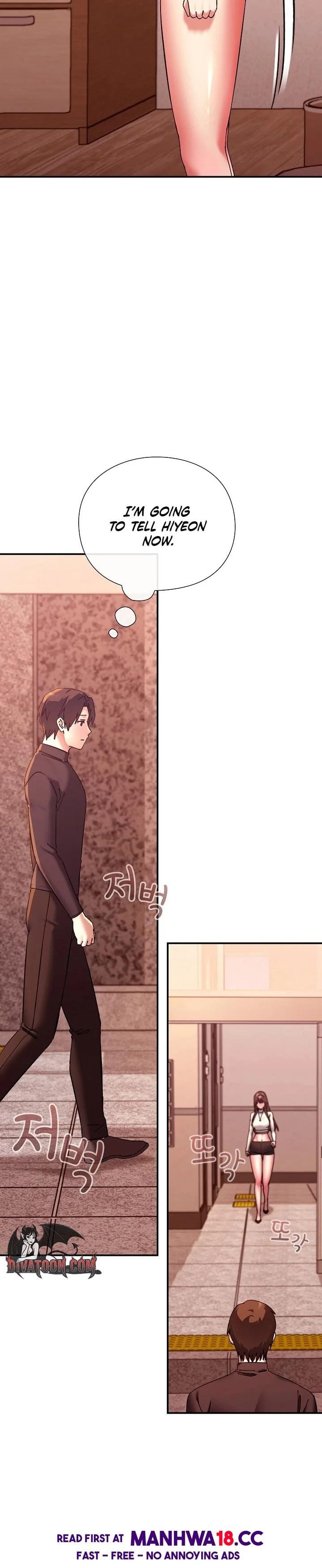 Heart Level (Uncensored), chapter 16, page 42 of 46