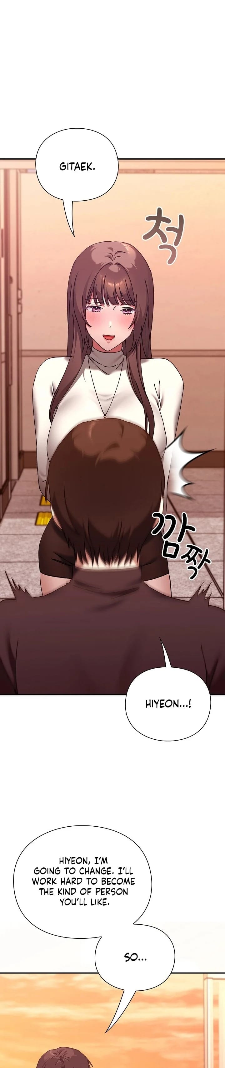 Heart Level (Uncensored), chapter 16, page 43 of 46