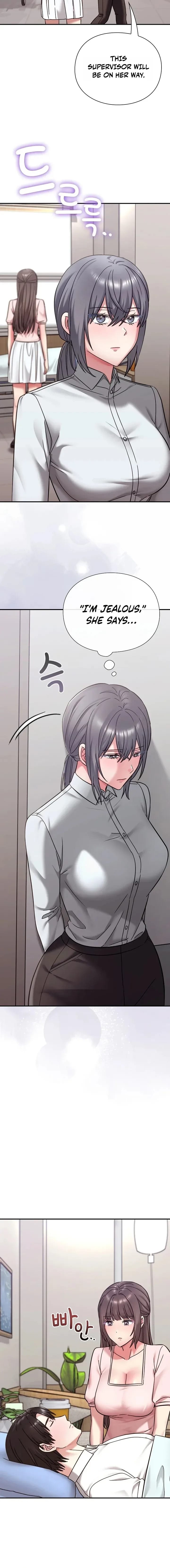 Heart Level (Uncensored), chapter 22, page 6 of 21