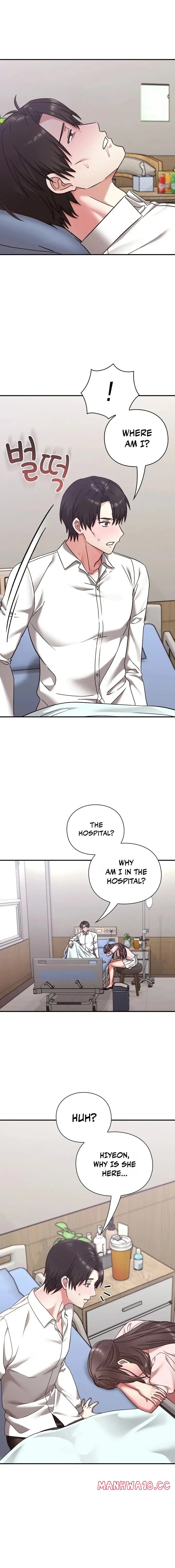 Heart Level (Uncensored), chapter 22, page 8 of 21