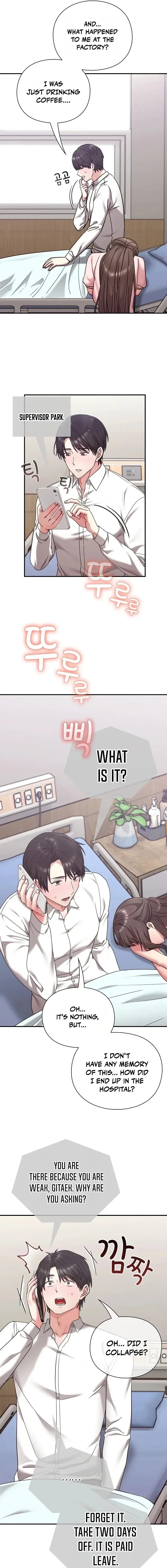 Heart Level (Uncensored), chapter 22, page 9 of 21