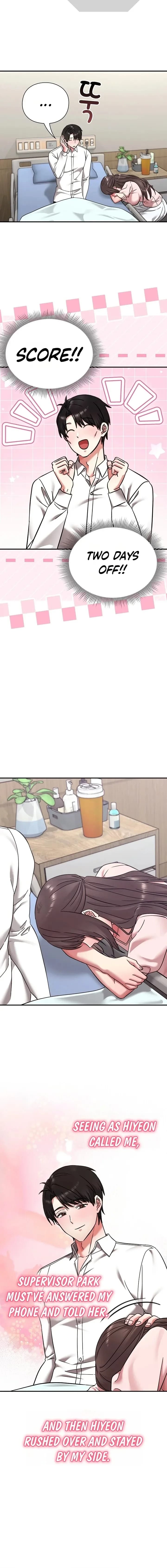 Heart Level (Uncensored), chapter 22, page 10 of 21