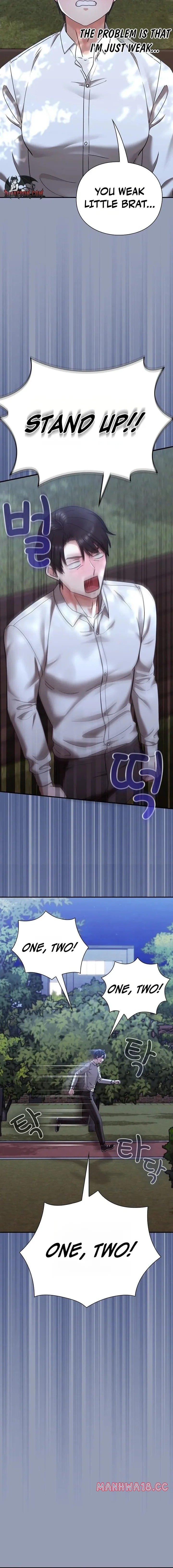 Heart Level (Uncensored), chapter 22, page 16 of 21