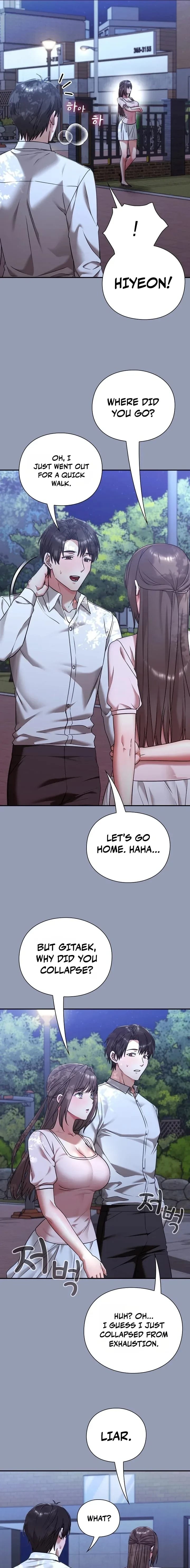 Heart Level (Uncensored), chapter 22, page 17 of 21